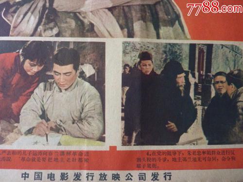 爱许兰大学graduation certificate