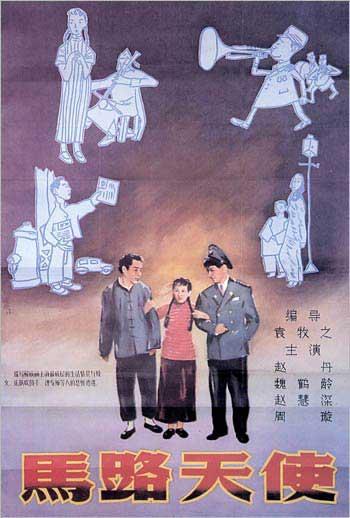 波特兰大学毕业证办理
